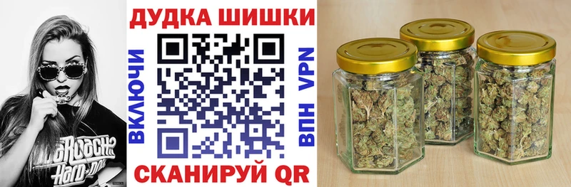 Купить наркотик Лыткарино Кокаин Марихуана Вейп ТГК ГАШ АМФЕТАМИН МЕФ A-PVP Галлюциногенные грибы