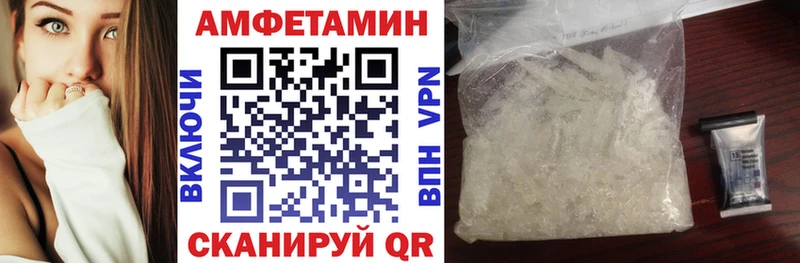 мориарти телеграм  Лыткарино  АМФ 98%  купить  сайты 