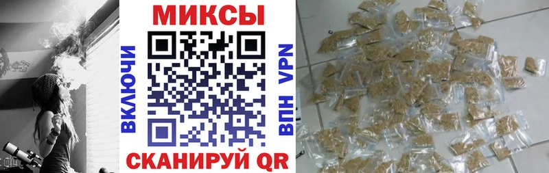 наркота  Лыткарино  mega ссылки  Бутират GHB 