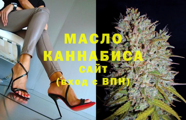 синтетический гашиш Баксан