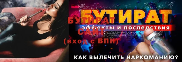 a pvp Балабаново