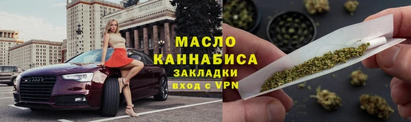 прущий лед Балахна