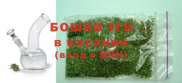 синтетический гашиш Баксан
