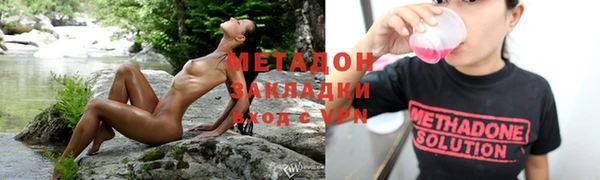 a pvp Балабаново