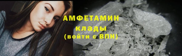 синтетический гашиш Баксан
