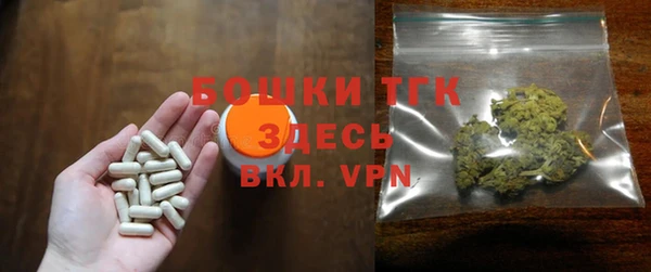 синтетический гашиш Баксан