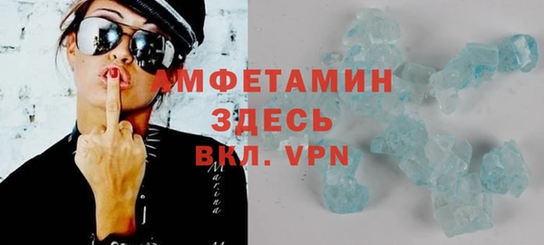 a pvp Балабаново