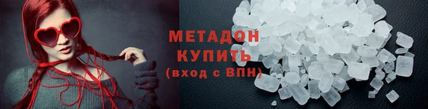 a pvp Балабаново