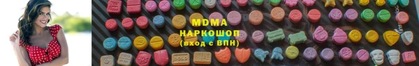 a pvp Балабаново