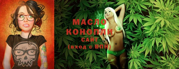 a pvp Балабаново