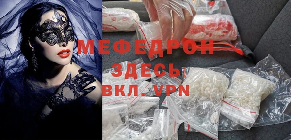 a pvp Балабаново