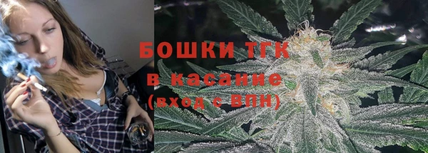 ALPHA PVP Беломорск