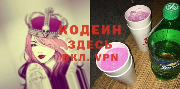 синтетический гашиш Баксан