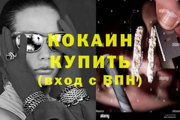 a pvp Балабаново