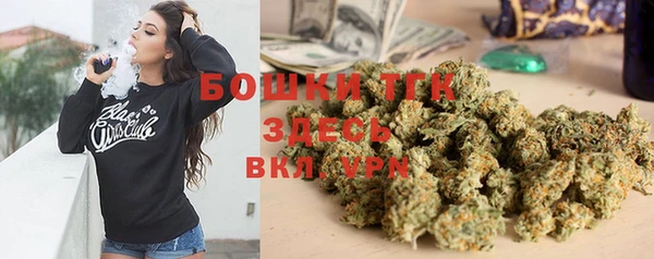 мет Белоозёрский