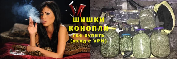 прущий лед Балахна