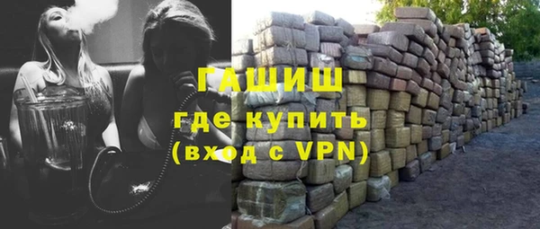 a pvp Балабаново