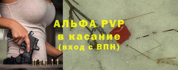 прущий лед Балахна