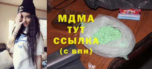 прущий лед Балахна